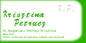 krisztina petrucz business card